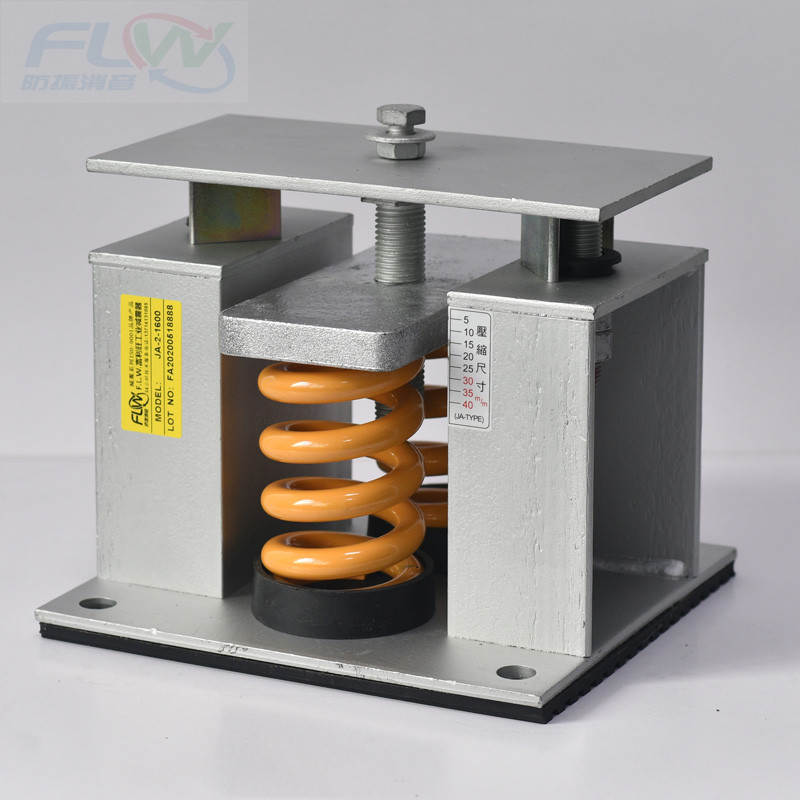 减震器汽车零部件 弹簧减振器(图3)