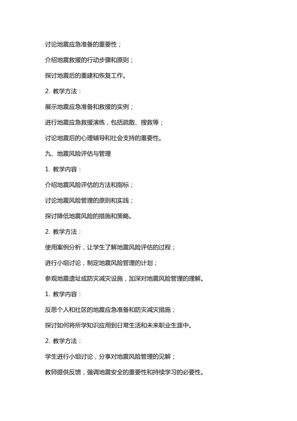 51CTO内容中心-为技术人员提供优质内容和服务赋能技术人员成长(图1)