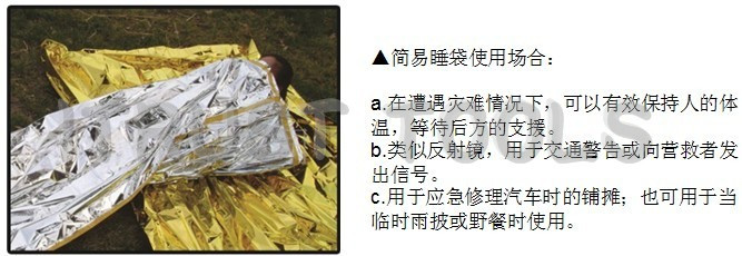 2026 北京国际应急展 中国国际应急管理展览会 98-10日(图1)