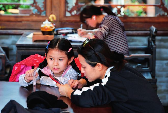 瞭望·治国理政纪事丨坚持走内涵式发展路子必赢中国官方网站(图6)