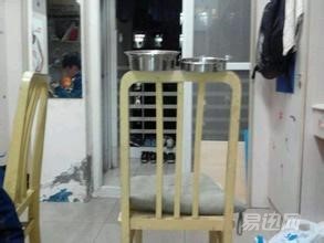 《防震安全教育》BWINppt课件-文库吧(图1)