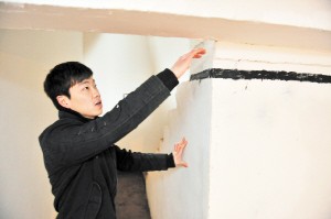 地震构造图的绘制及地质必赢中国官方网站解释(图1)