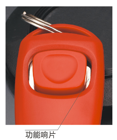 BWIN利用AI造谣“天津突发88级地震”者被处罚（2026·04·16）(图1)