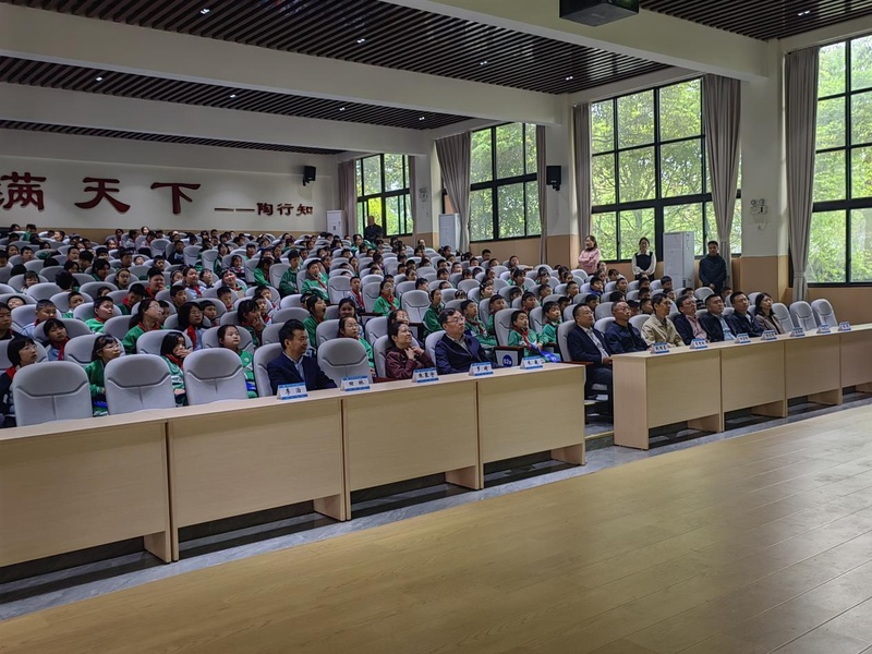 守护成长 安全同行——成都市2026年世界地球日地质灾害防灾减灾科普宣传进校园活动(图2)