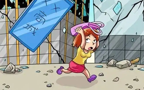 应急预案）滕州市第三中学突发事件应急处置预案(图1)