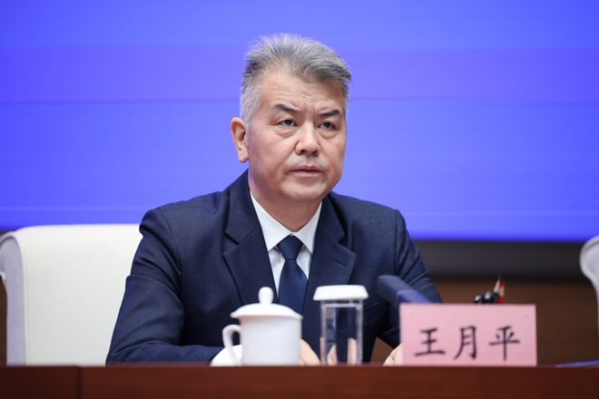 实录 应急管理部举行季度例BWIN行新闻发布会(图3)