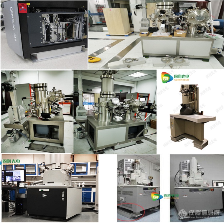主动式防震台-隔振台-减震AVI-600(图2)