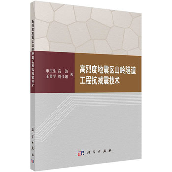 深圳大百汇广场：380米福田CBD勒杜鹃地标B必赢中国1层直通双线%价格倒挂开启总部商务黄金窗口(图1)