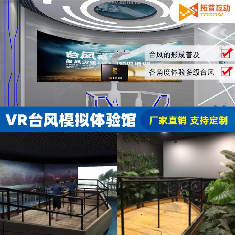 2026中国应急救援行业市场：它远不止消防车加防护服(图1)