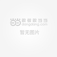 推广数智化转型！新疆交通职业技术大学这样做(图1)