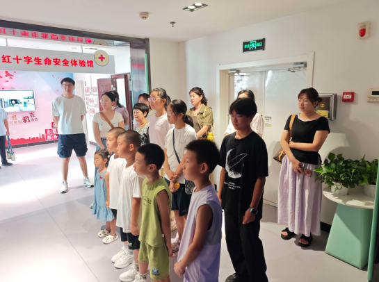 珍爱生命“救”在身边——东华雅苑社区青少年红十字生命安全沉浸式研学活动信息(图2)