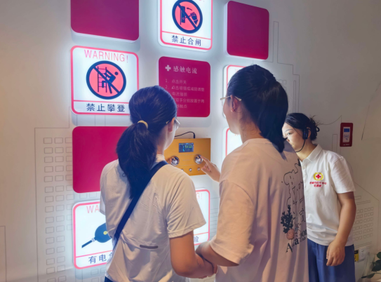珍爱生命“救”在身边——东华雅苑社区青少年红十字生命安全沉浸式研学活动信息(图4)