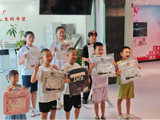 珍爱生命“救”在身边——东华雅苑社区青少年红十字生命安全沉浸式研学活动信息(图6)