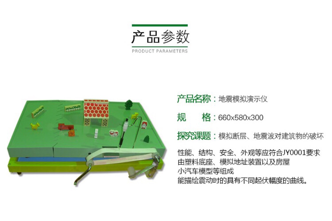 推动经济持续向新向优向好发必赢中国展(图1)