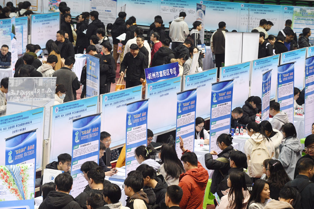必赢网址从中央政治局会议看下半年经济工作着力点(图16)