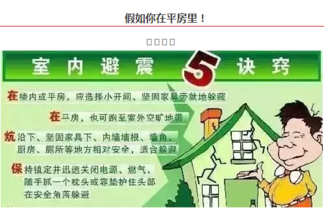 2026年度国家自然科学基金企业创新发展联合基金项目指南（第二批）发布(图1)