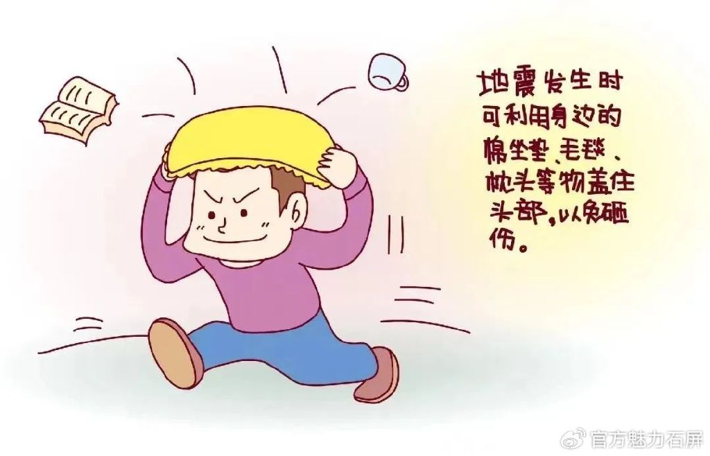 岷县：筑牢洮河流域水生态安全屏障(图1)