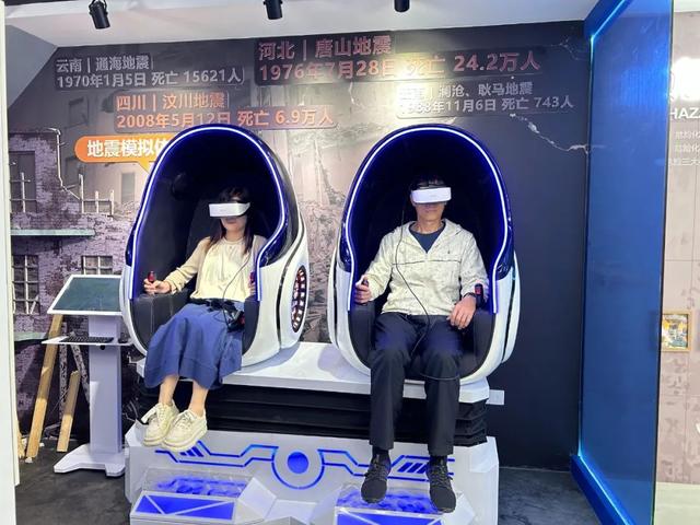 聚焦2026交流周丨贵州交通职业大学师生科创成果亮相教育装备展