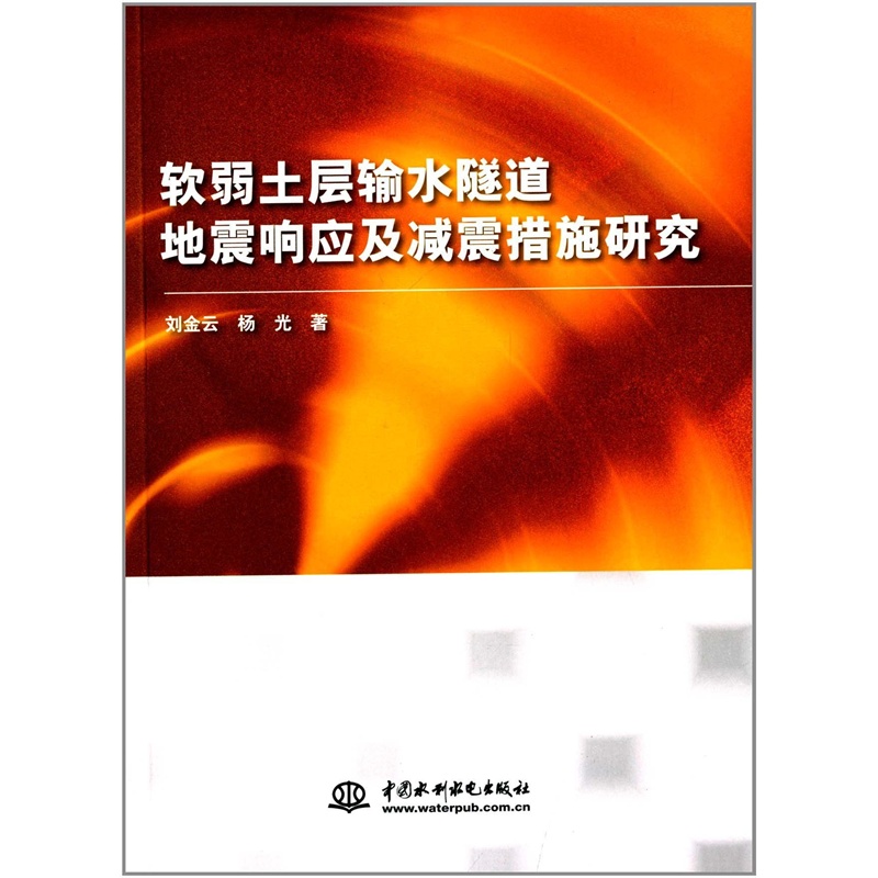 荆州学院低空物流技术与运营(高职（专科）类)专业解读(图1)