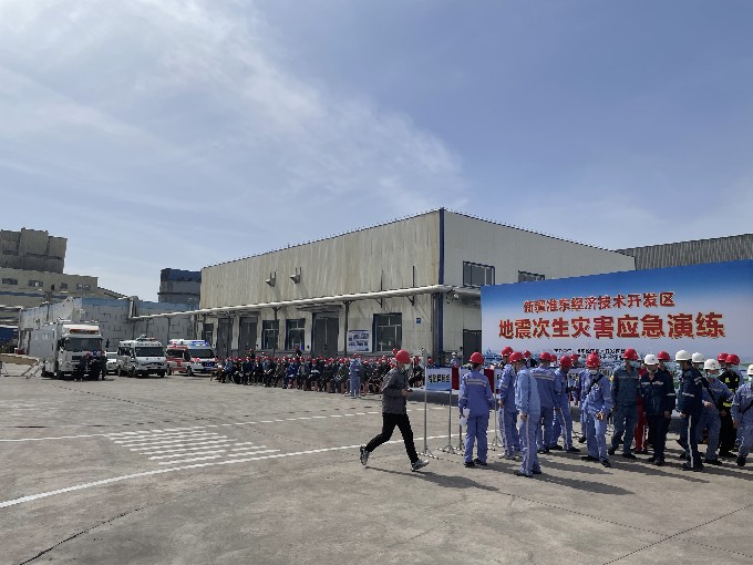 山东省隔震减震建筑工程管理交流活动在青岛举办赋能建筑安全提质增效必赢中国(图1)
