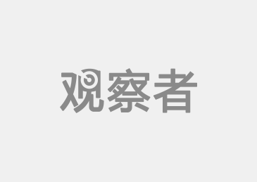 BWIN守护信息的笼门-个人信息安全意识的一项调查-罗力