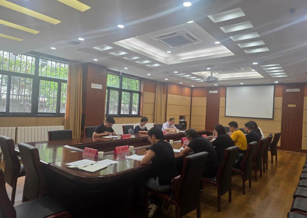 淮安市住房和城乡建设局(图1)