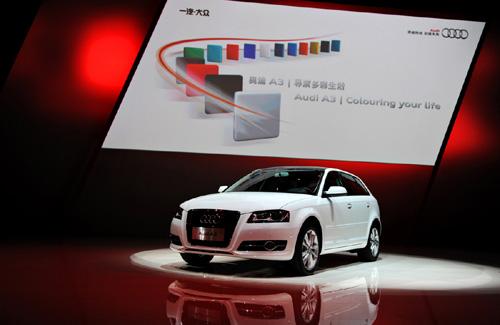 动感优雅奥迪A3Sportback惊艳上市！(图3)