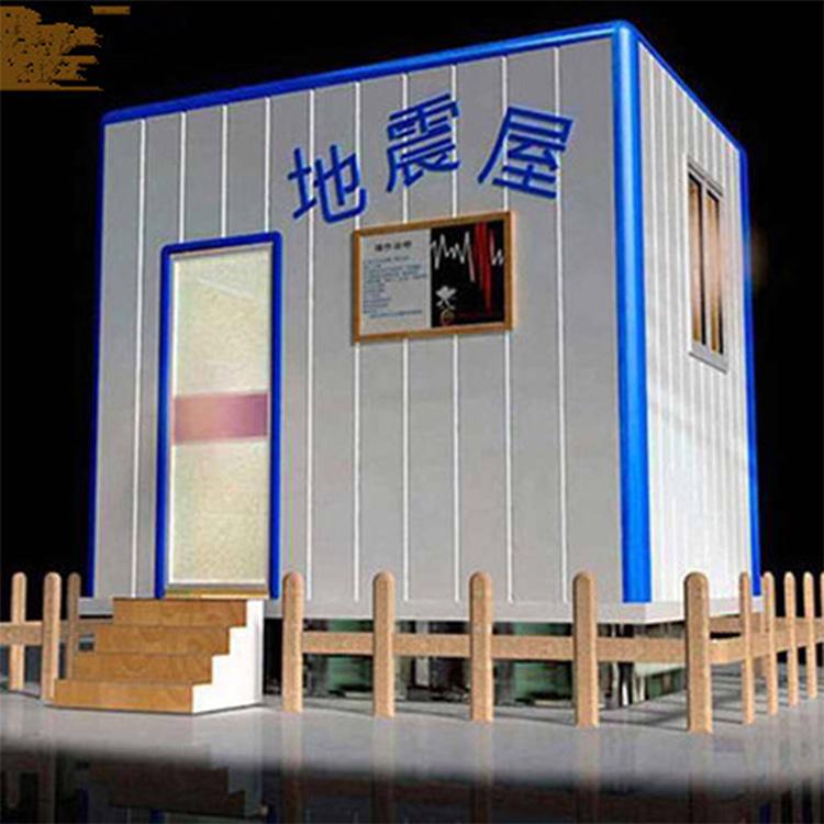 必赢中国两部门印发《安全应急装备产业发展“十五五”规划(图1)