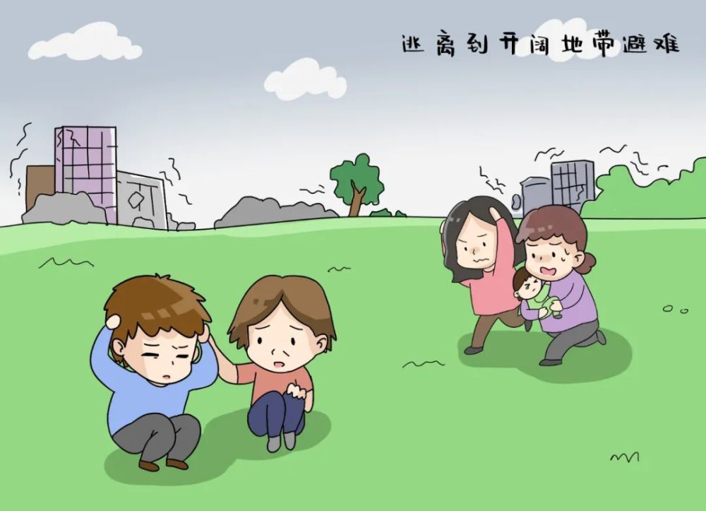 广元：安全种子播心田护航成长筑防线