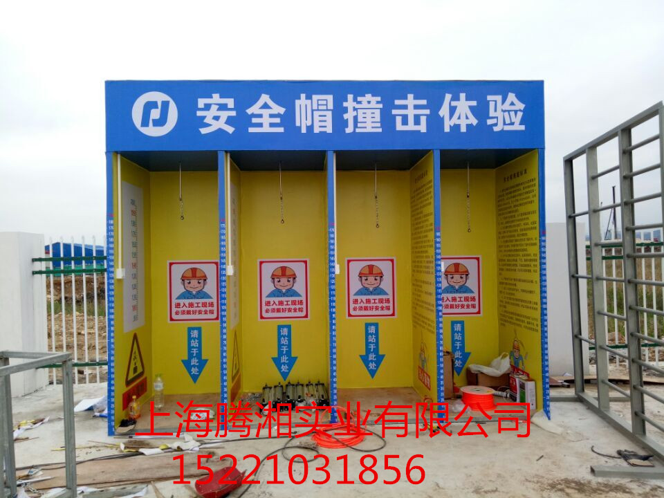 五大国产手机接入中国地震预警网(图1)