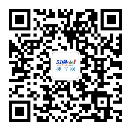 可调弹簧减震器价格(图2)
