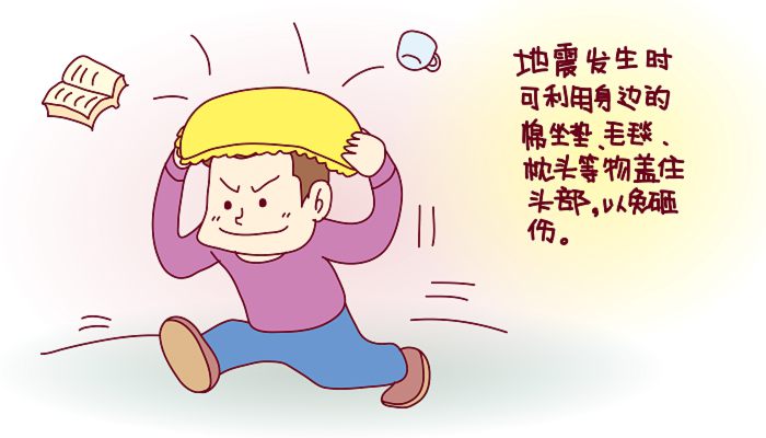 气象+应急上好安全科普课青少年防灾减灾科普体验活动举办(图1)