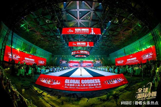 全球国际小姐大赛32届中国区总决赛山东籍选手谷俊霖荣获冠军(图5)