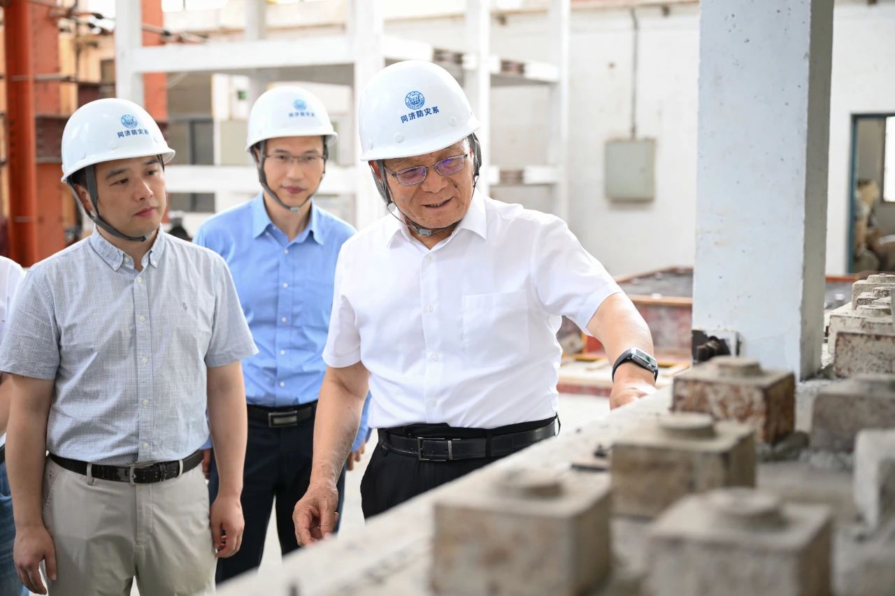 必赢网址吕西林院士被授予2024年度“上海市科技功臣奖”(图5)