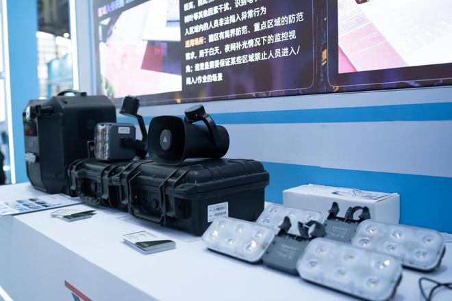 “低空+应急”深BWIN圳应急展南山“低空黑科技”守护城市安全(图4)