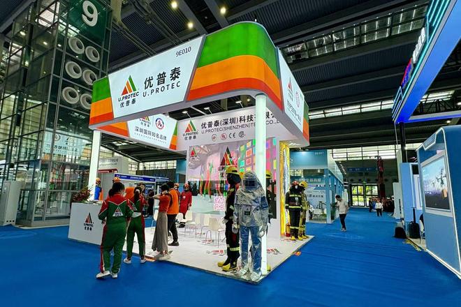 “低空+应急”深BWIN圳应急展南山“低空黑科技”守护城市安全(图13)