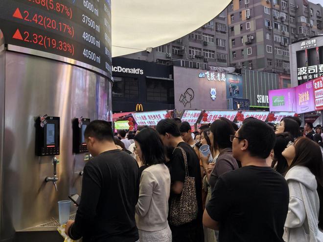 “青岛啤酒交易所”何以出圈？(图3)