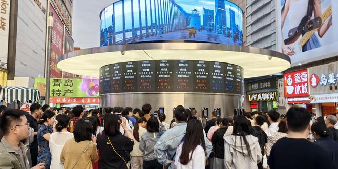 “青岛啤酒交易所”何以出圈？(图2)