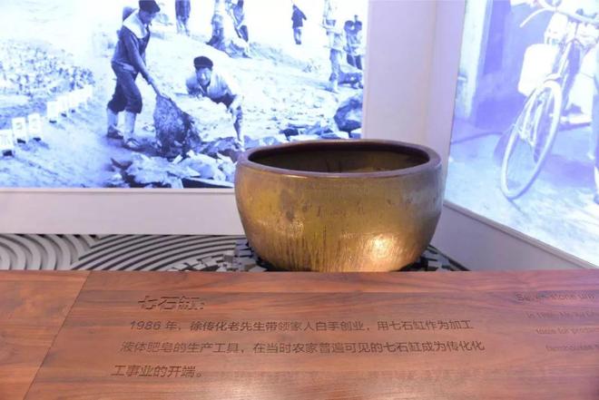 花2000元冤枉钱买了一勺盐浙江父子BWIN却靠它撑起一个千亿帝国(图21)