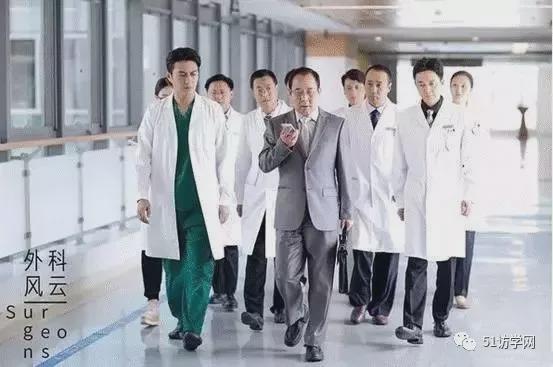 医生福利 申请国外访问学者要趁早(图1)