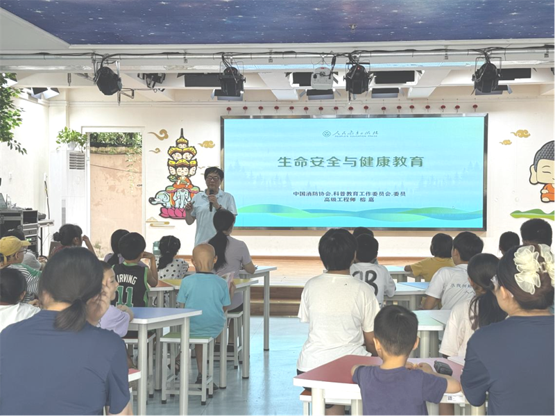 乐山必赢中国官方网站市民政局(图1)