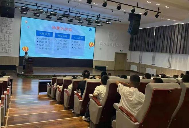 BWIN地震科普进校园携手同行护安全(图1)