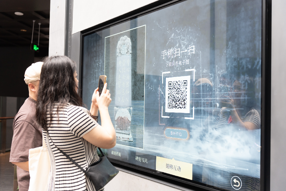 数智文遗陕西行｜当“石质书库”穿上“数字防护衣”文化遗产“活”了(图4)