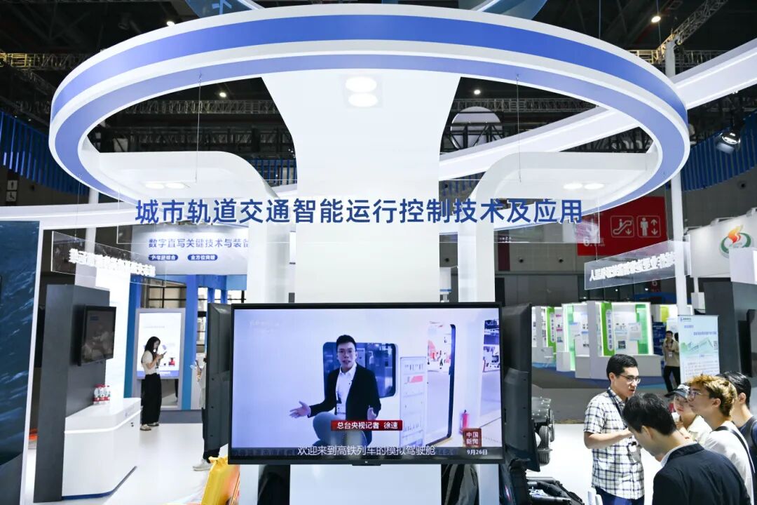 必赢网址同济大学19项科技创新成果集中亮相第二十五届中国国际工业博览会(图2)