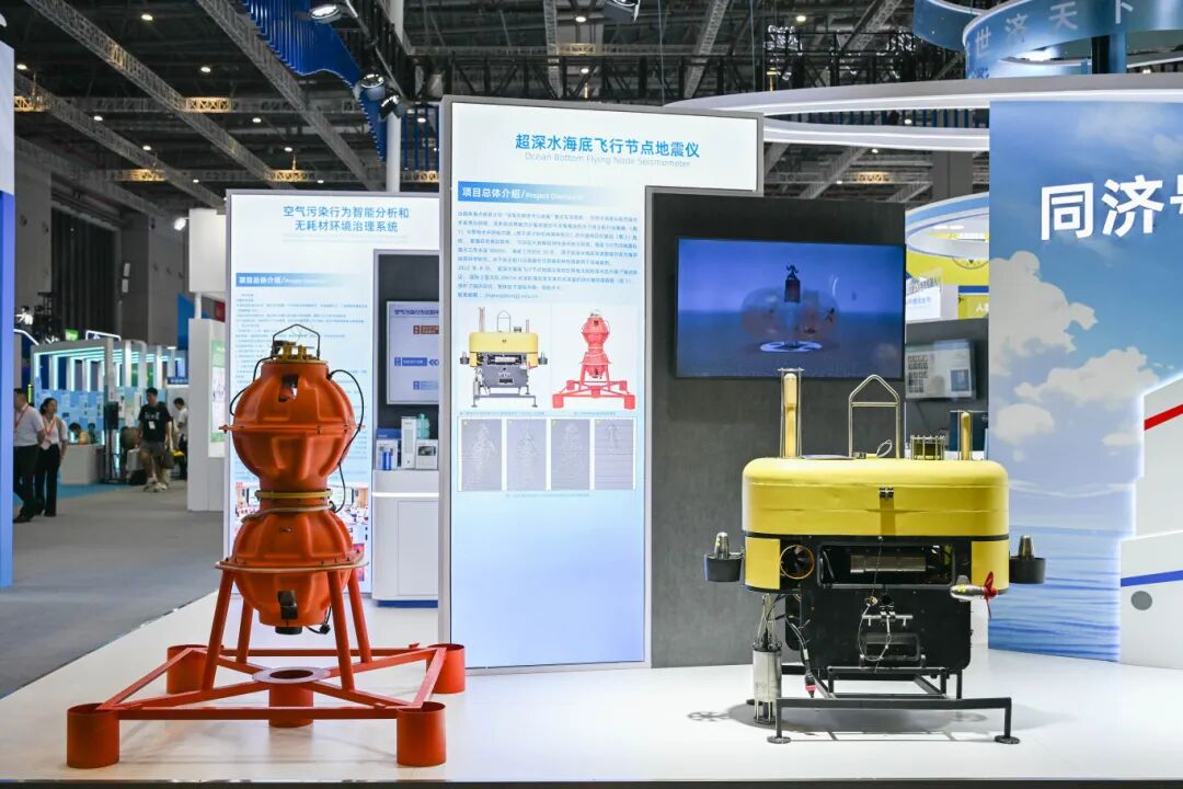 必赢网址同济大学19项科技创新成果集中亮相第二十五届中国国际工业博览会(图5)