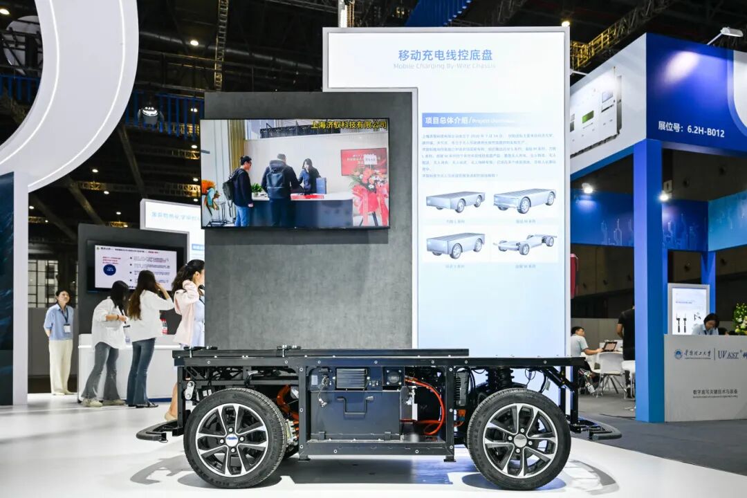 必赢网址同济大学19项科技创新成果集中亮相第二十五届中国国际工业博览会(图19)