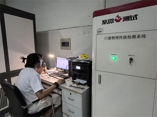 提升城市韧性守护城市安全山东建业工程科技有限公司助力更新(图5)