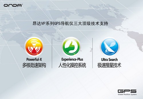 精品试驾 - 评测 - 车质网