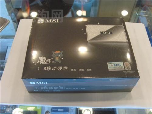 滕州市“十四五”综合防灾减灾规划(图1)