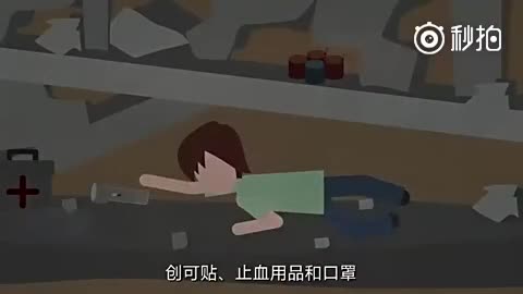 必赢中国甘肃省首个县级防震减灾科普基地建成(图1)